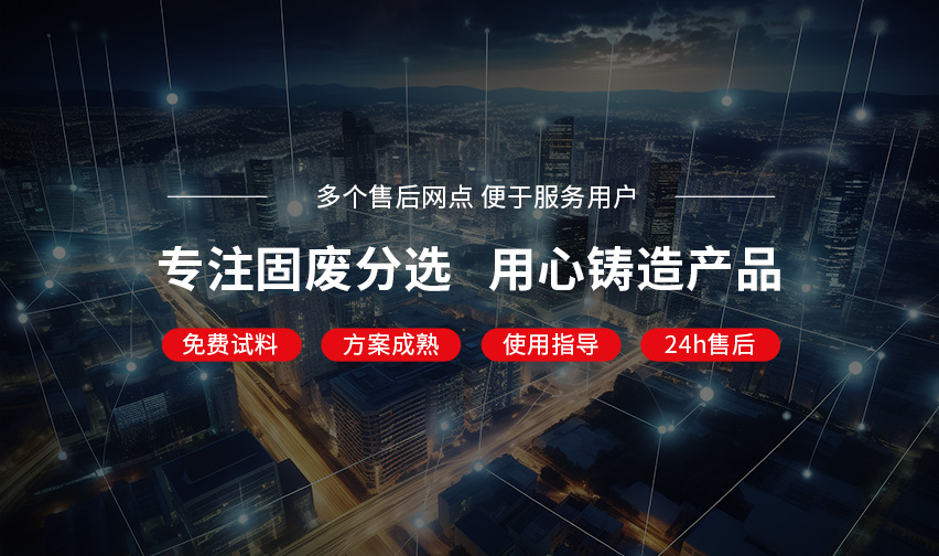 北澤楊